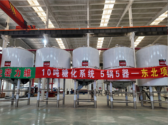 稷山精酿啤酒设备厂—5吨五锅五器糖化系统—四川项目